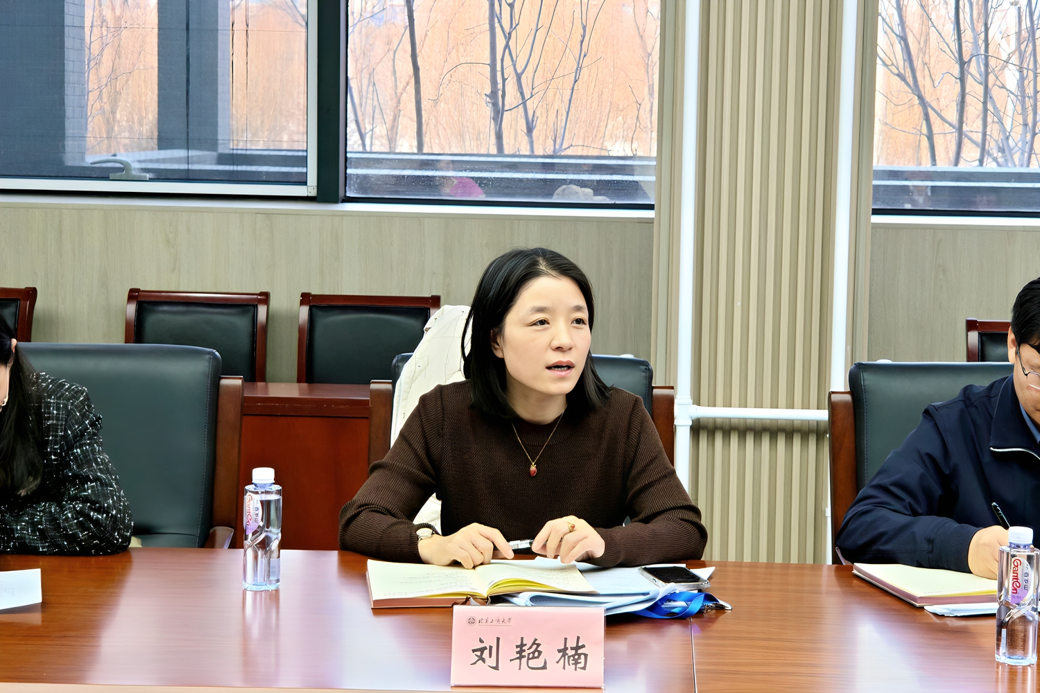 大发welcome(中国游)首页官网登录