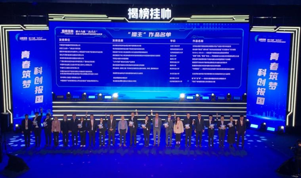 大发welcome(中国游)首页官网登录
