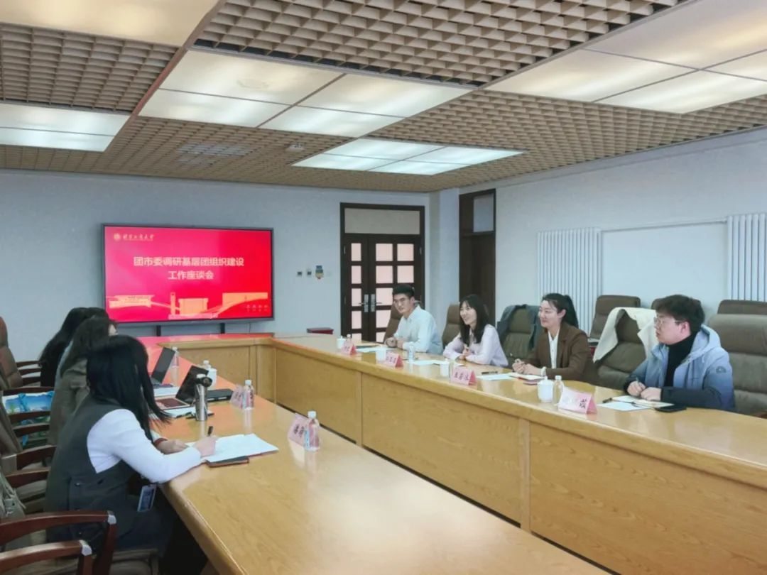 大发welcome(中国游)首页官网登录