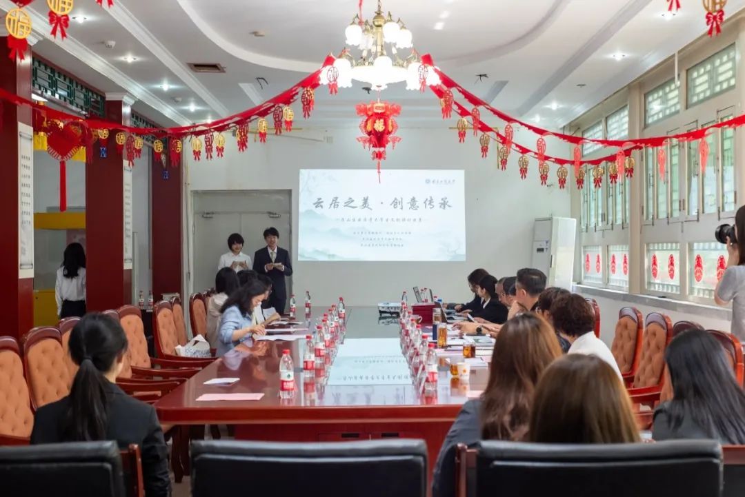 大发welcome(中国游)首页官网登录