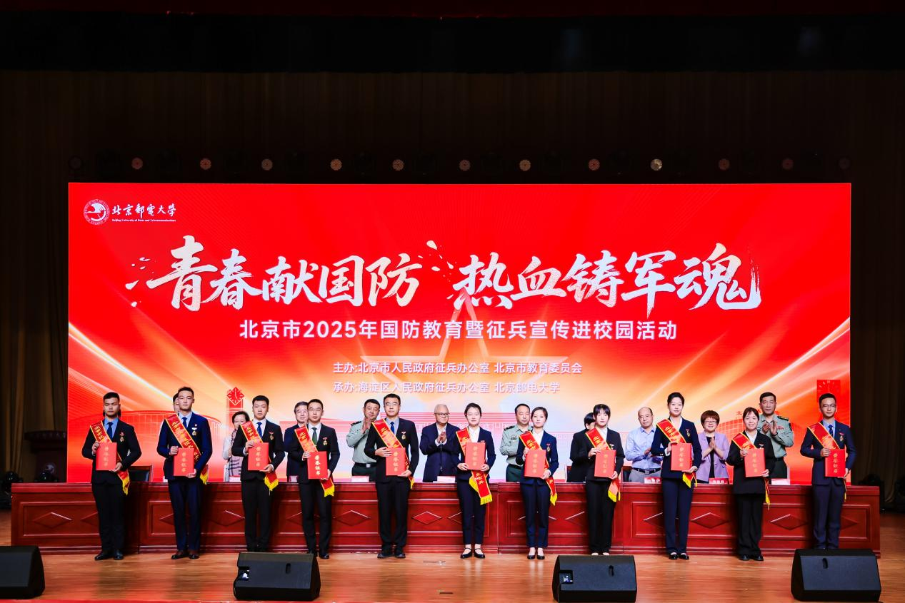 大发welcome(中国游)首页官网登录