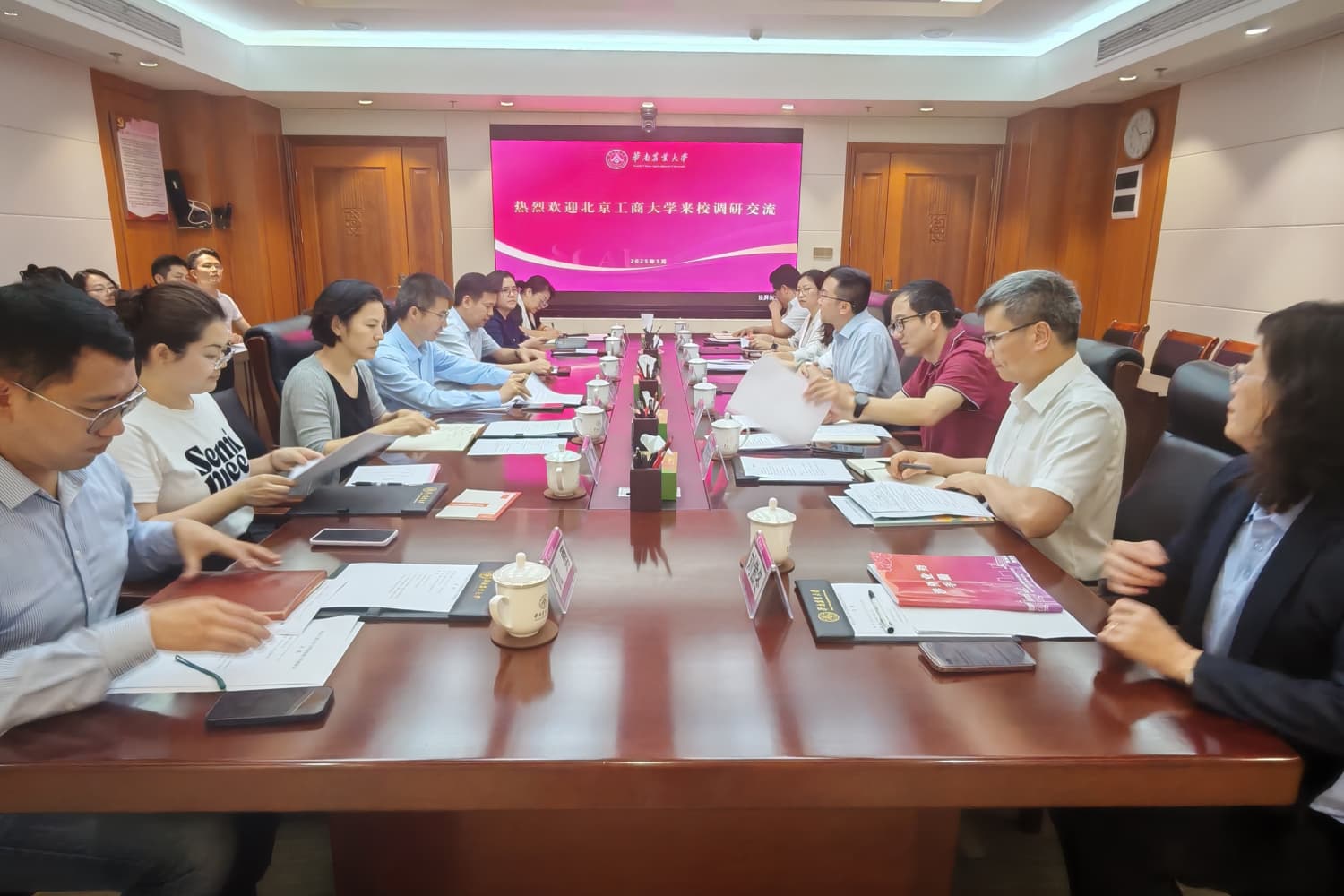 大发welcome(中国游)首页官网登录