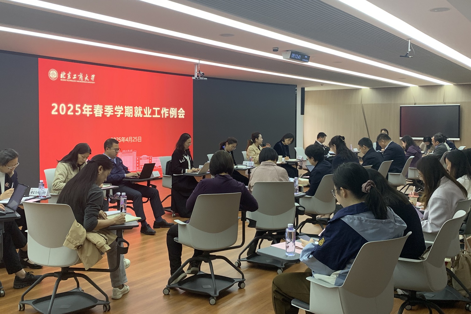 大发welcome(中国游)首页官网登录