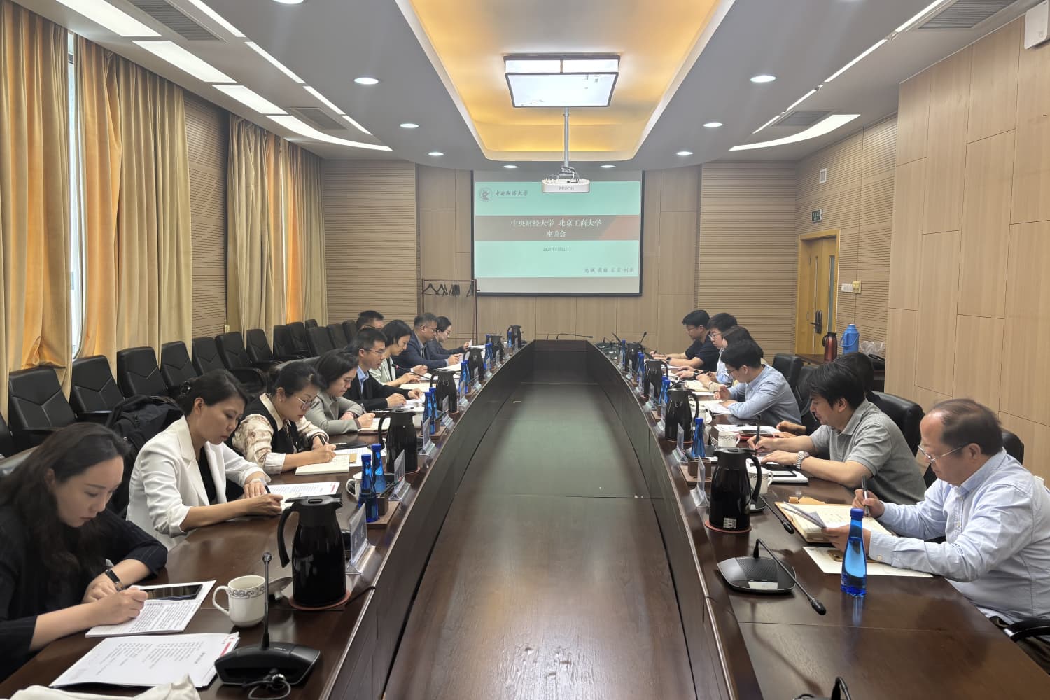 大发welcome(中国游)首页官网登录