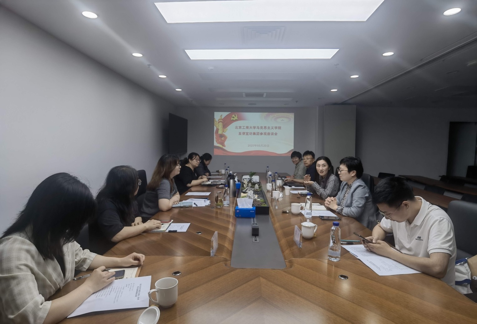 大发welcome(中国游)首页官网登录