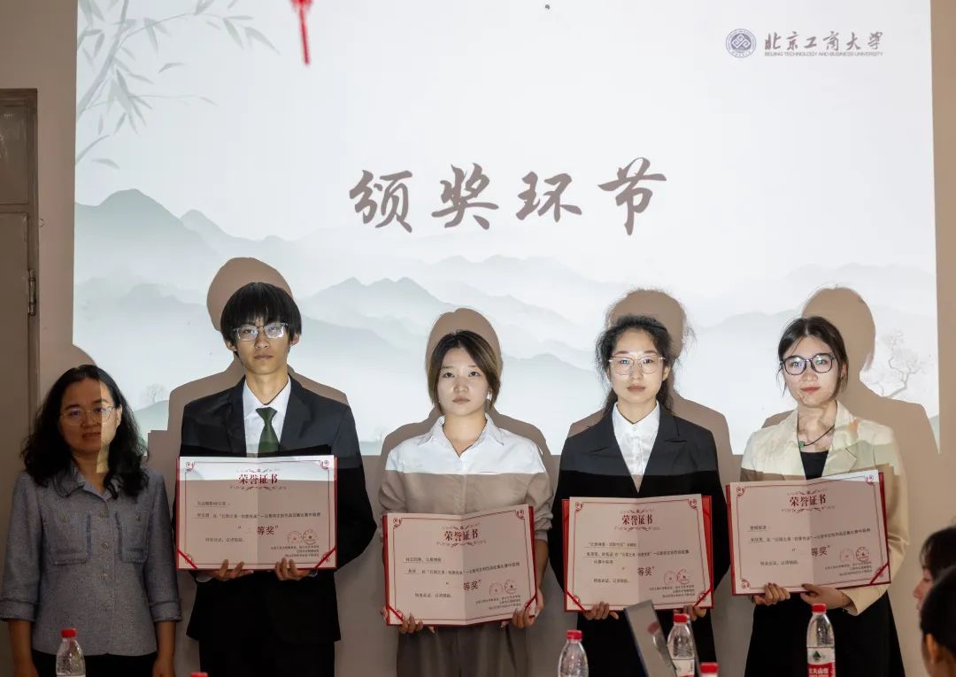 大发welcome(中国游)首页官网登录