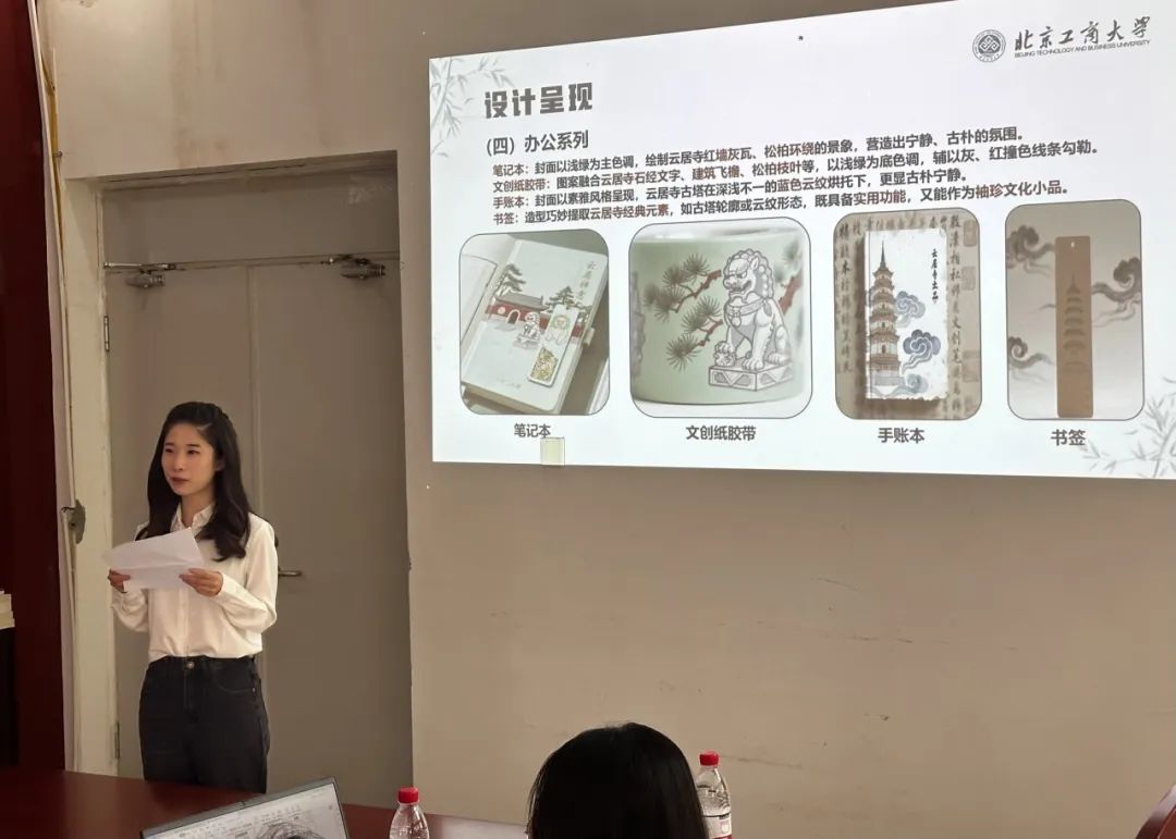 大发welcome(中国游)首页官网登录
