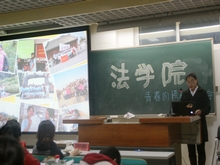 大发welcome(中国游)首页官网登录