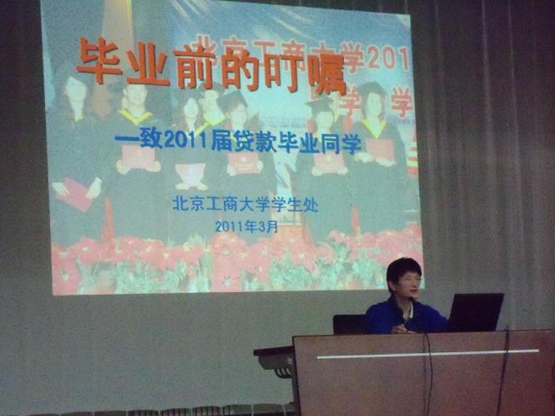 大发welcome(中国游)首页官网登录
