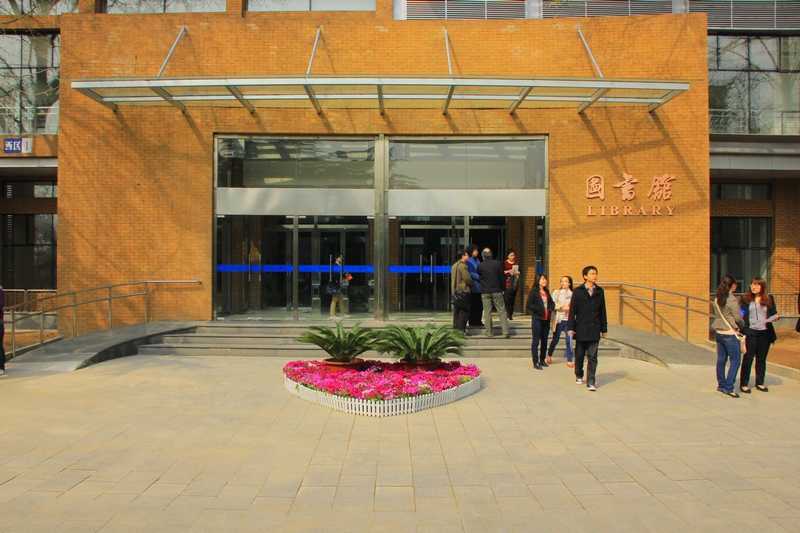 大发welcome(中国游)首页官网登录