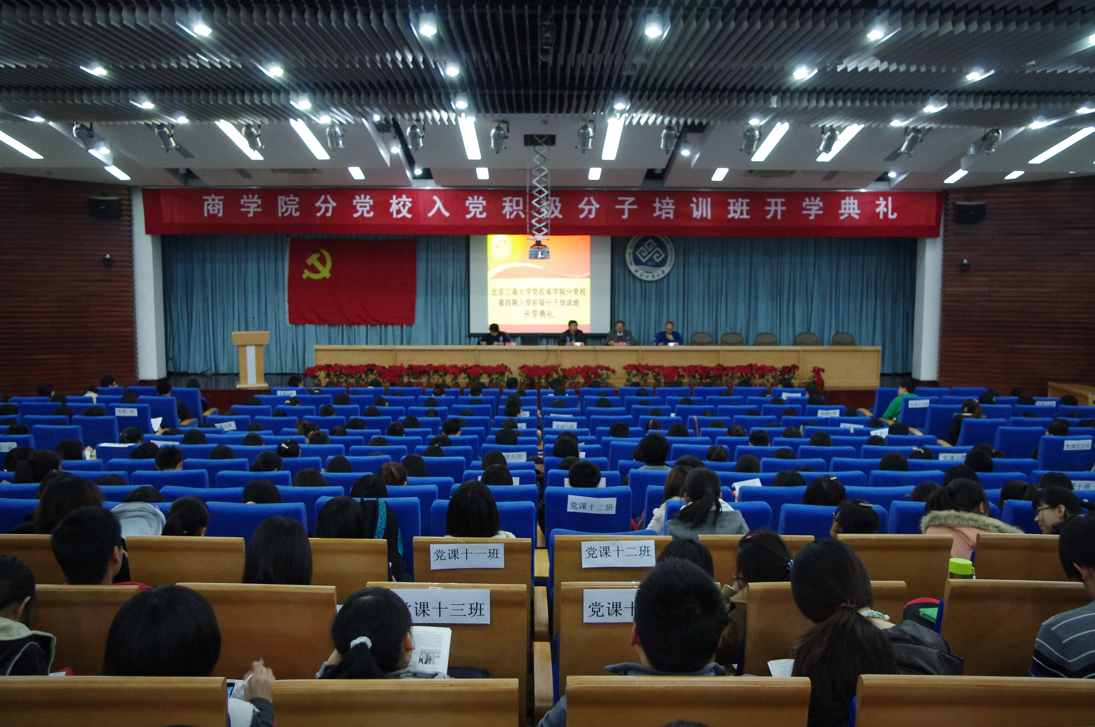 大发welcome(中国游)首页官网登录