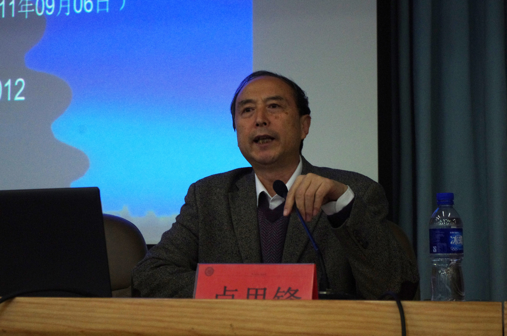 大发welcome(中国游)首页官网登录