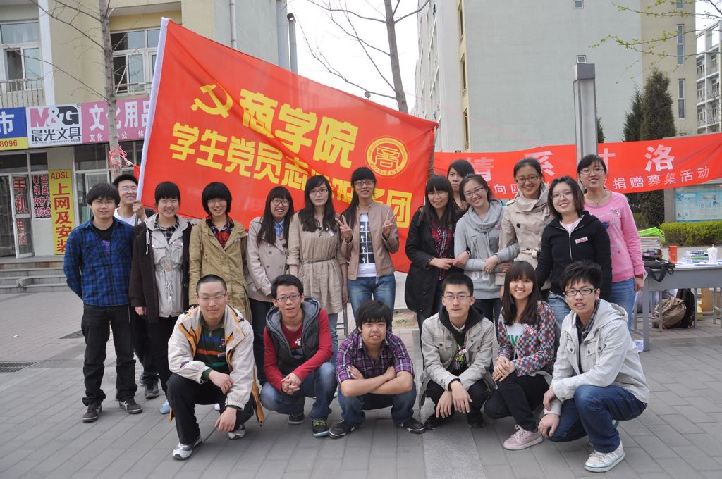 大发welcome(中国游)首页官网登录