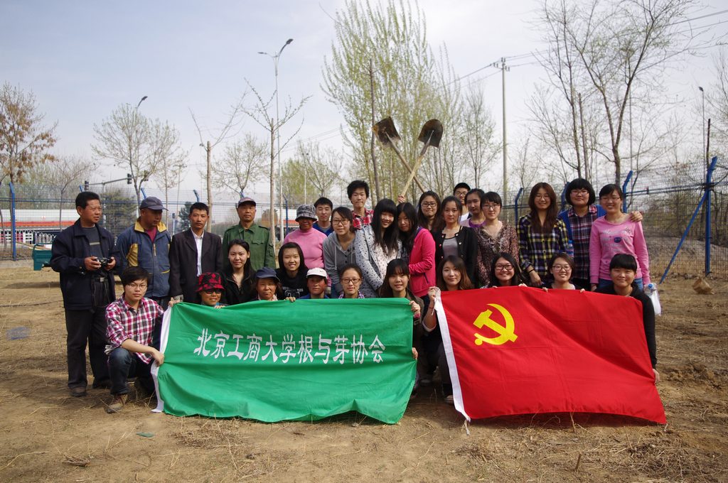 大发welcome(中国游)首页官网登录