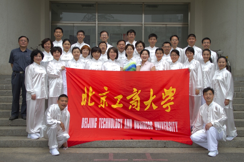 大发welcome(中国游)首页官网登录