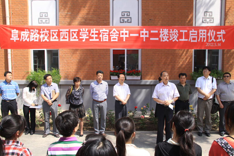 大发welcome(中国游)首页官网登录