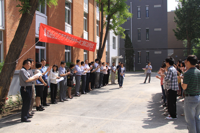 大发welcome(中国游)首页官网登录
