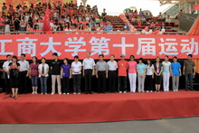 大发welcome(中国游)首页官网登录