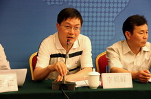 大发welcome(中国游)首页官网登录