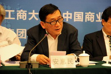 大发welcome(中国游)首页官网登录