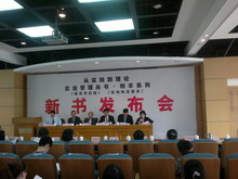 大发welcome(中国游)首页官网登录