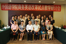 大发welcome(中国游)首页官网登录