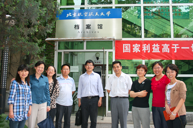 大发welcome(中国游)首页官网登录