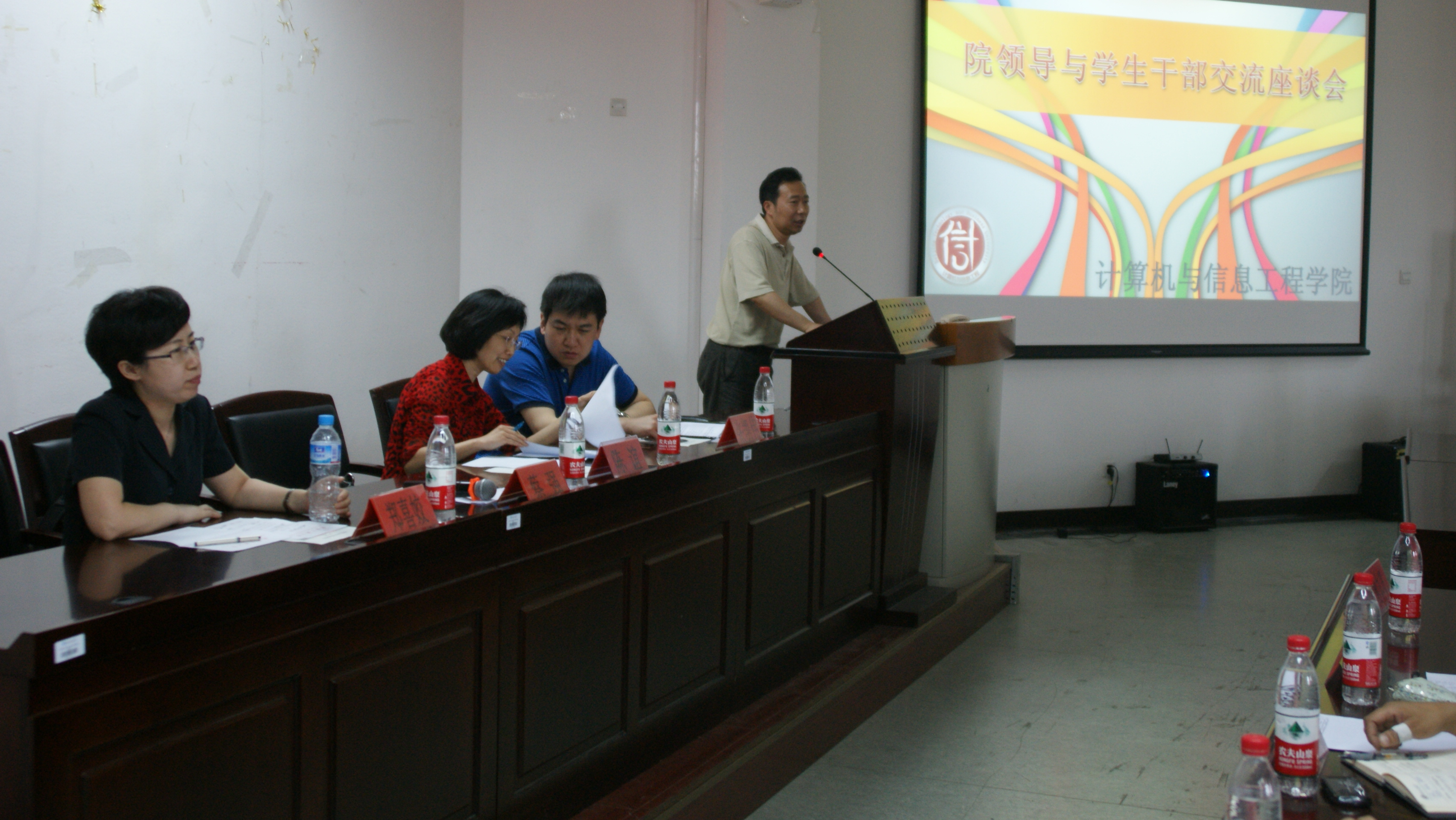 大发welcome(中国游)首页官网登录
