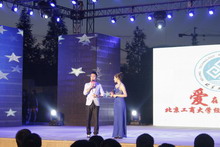 大发welcome(中国游)首页官网登录