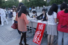 大发welcome(中国游)首页官网登录