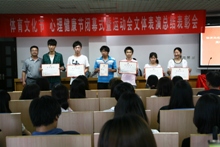 大发welcome(中国游)首页官网登录