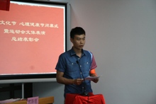 大发welcome(中国游)首页官网登录