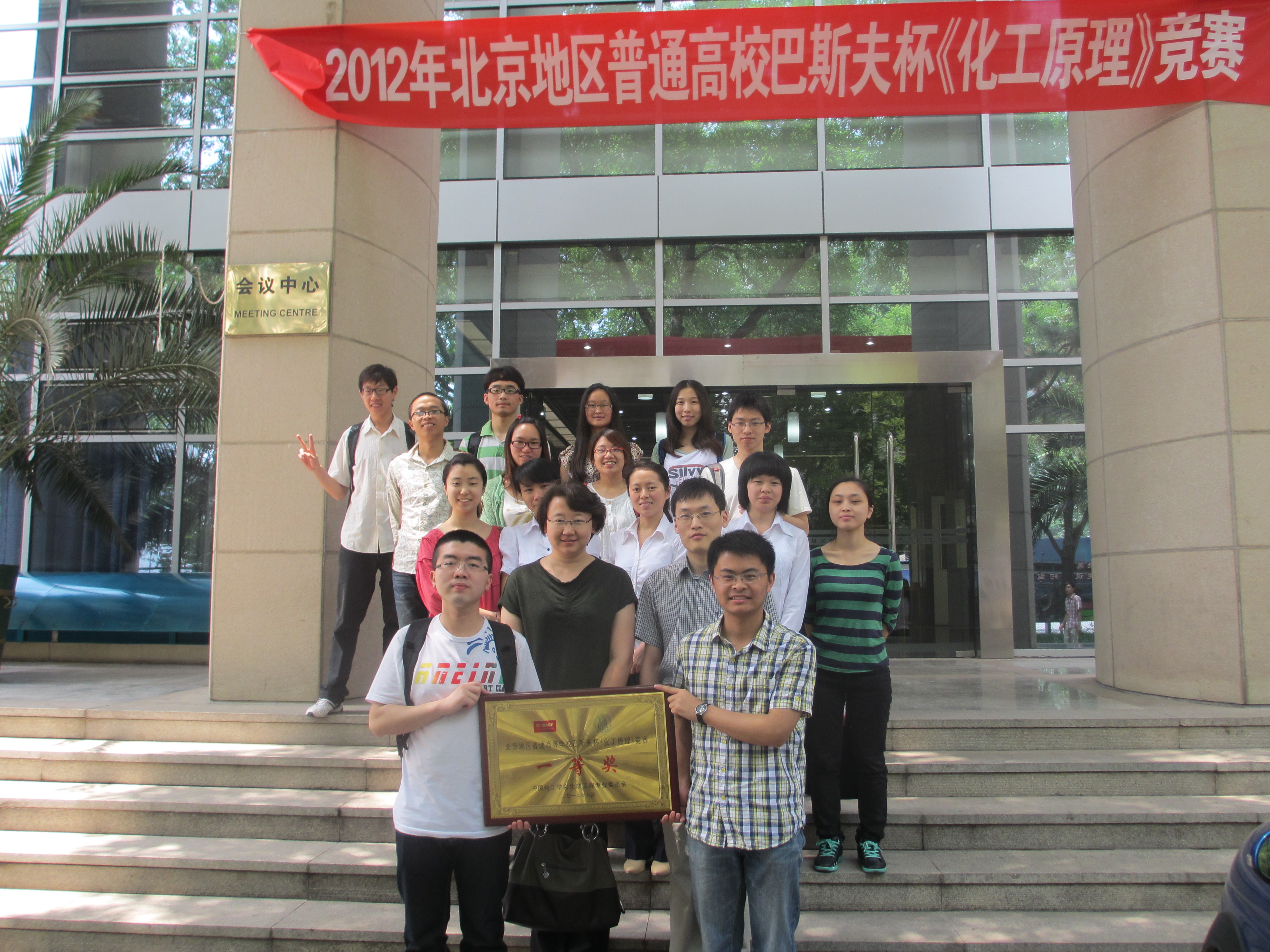 大发welcome(中国游)首页官网登录