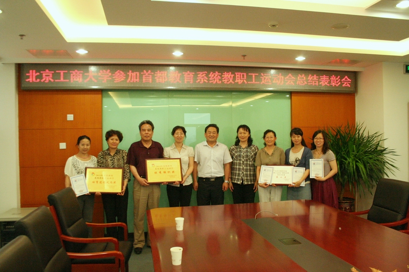 大发welcome(中国游)首页官网登录