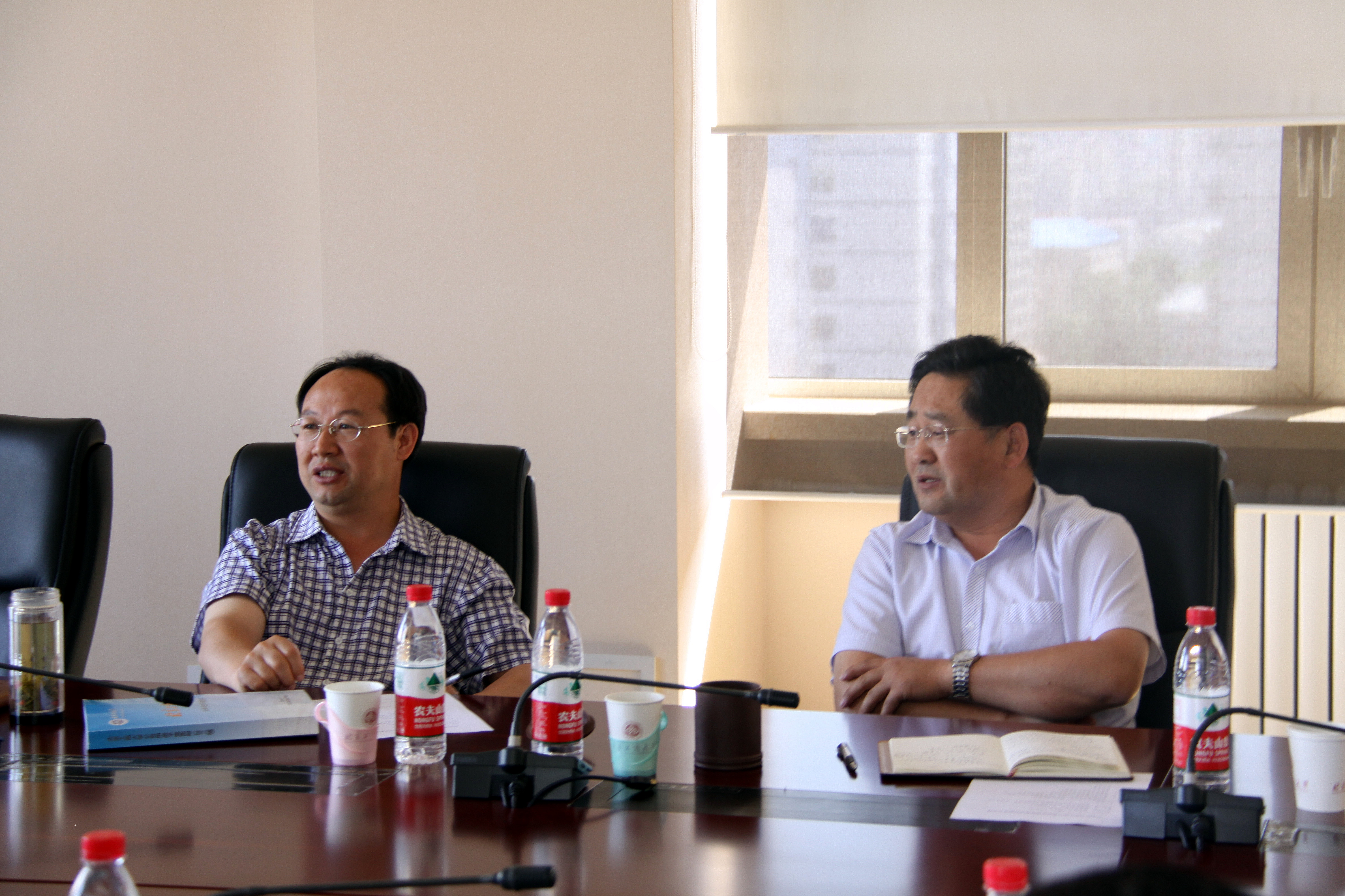 大发welcome(中国游)首页官网登录