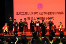 大发welcome(中国游)首页官网登录