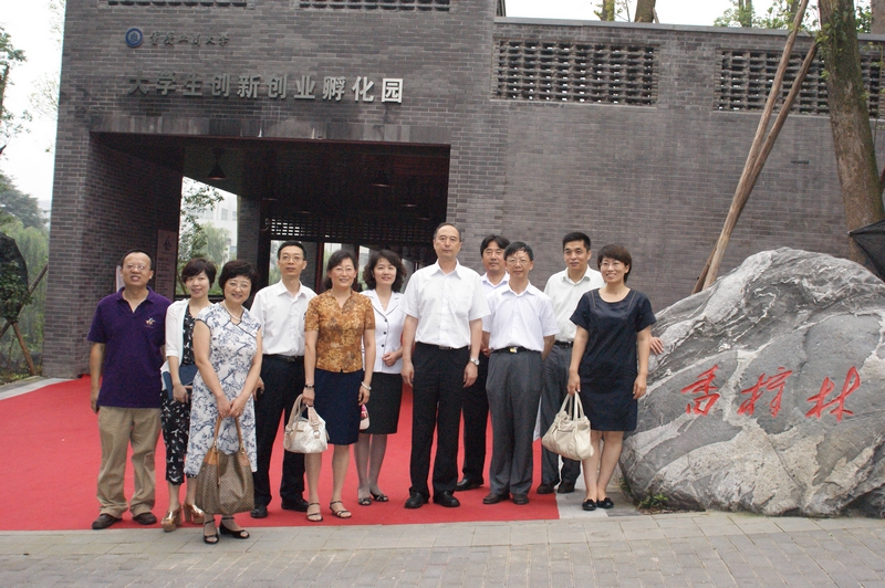 大发welcome(中国游)首页官网登录