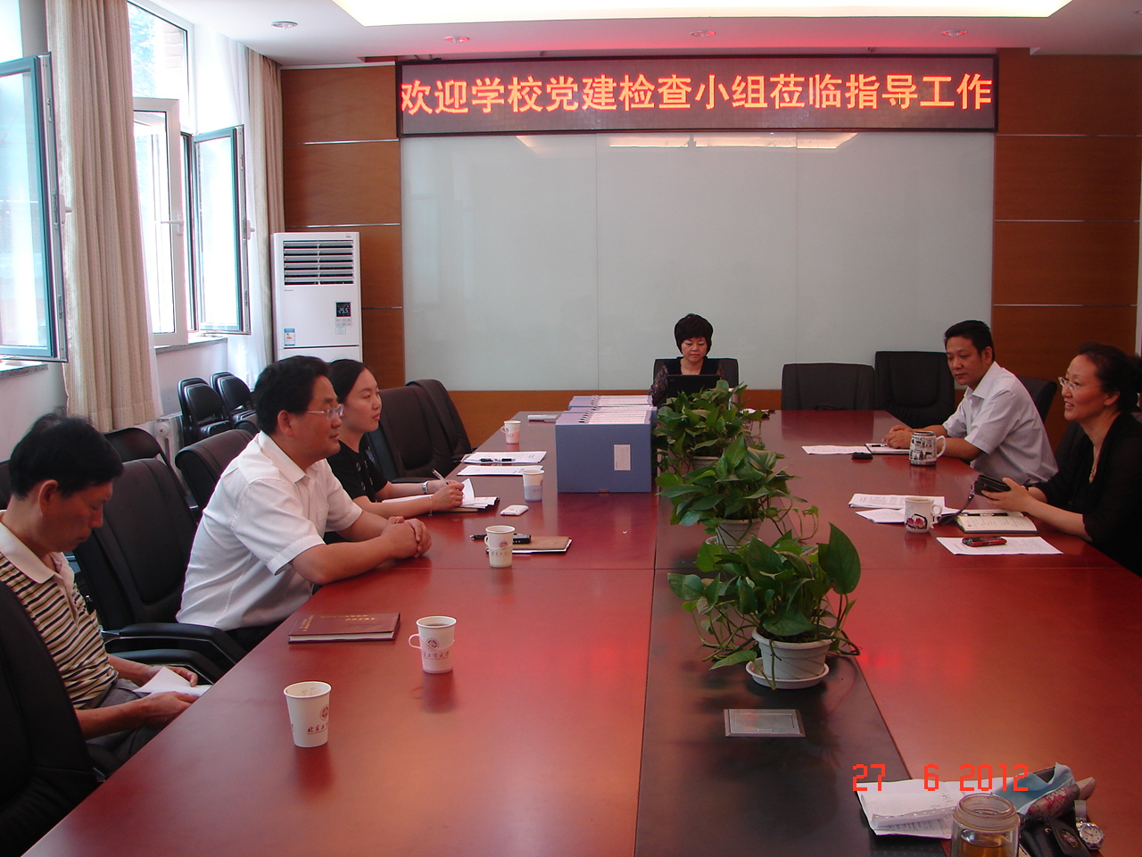 大发welcome(中国游)首页官网登录