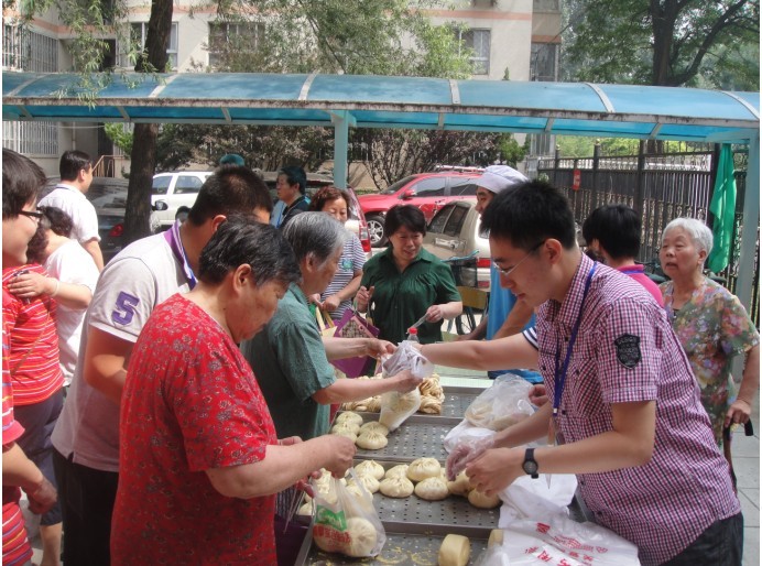 大发welcome(中国游)首页官网登录