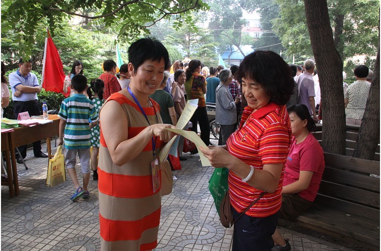 大发welcome(中国游)首页官网登录
