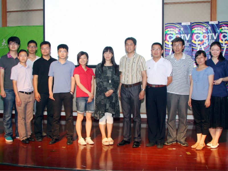 大发welcome(中国游)首页官网登录