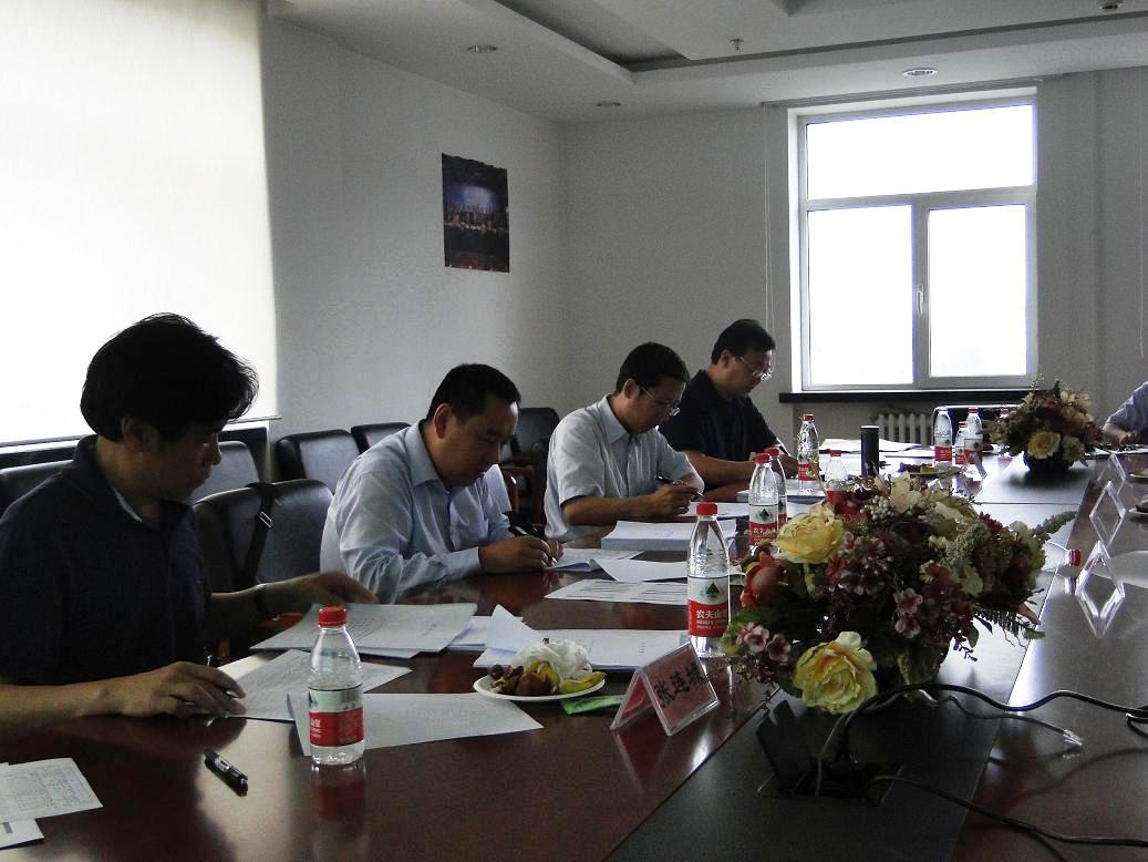 大发welcome(中国游)首页官网登录