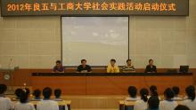 大发welcome(中国游)首页官网登录