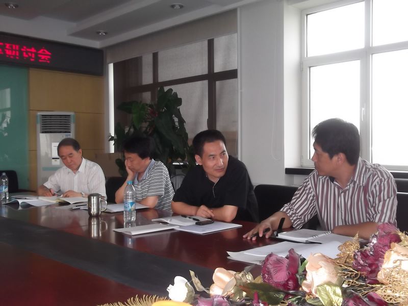 大发welcome(中国游)首页官网登录