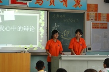 大发welcome(中国游)首页官网登录
