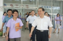 大发welcome(中国游)首页官网登录