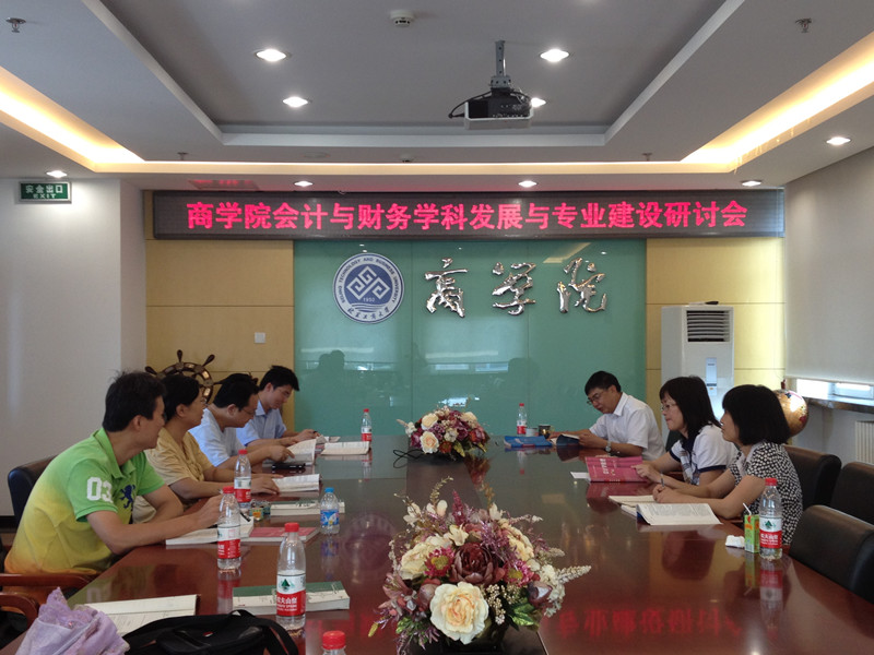 大发welcome(中国游)首页官网登录