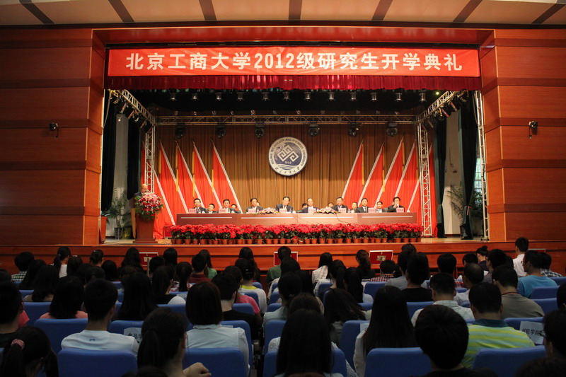 大发welcome(中国游)首页官网登录