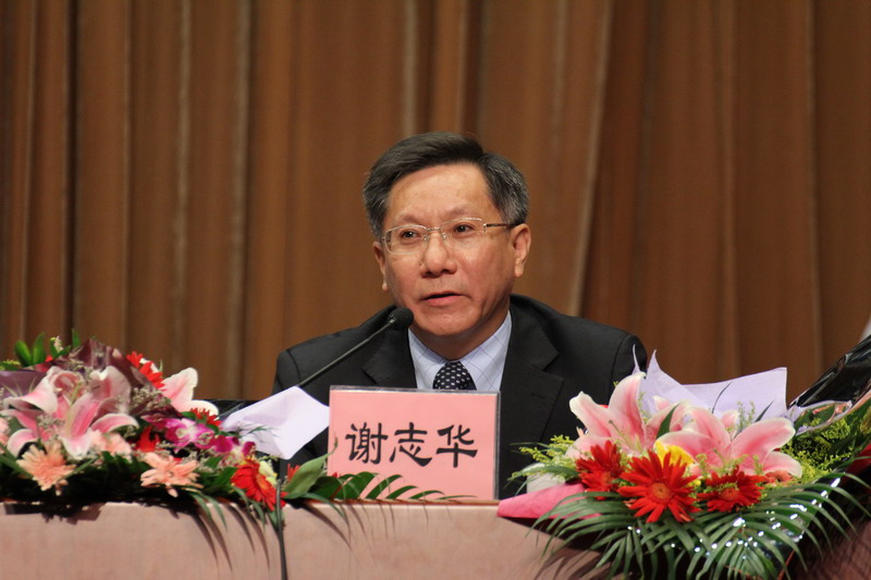 大发welcome(中国游)首页官网登录