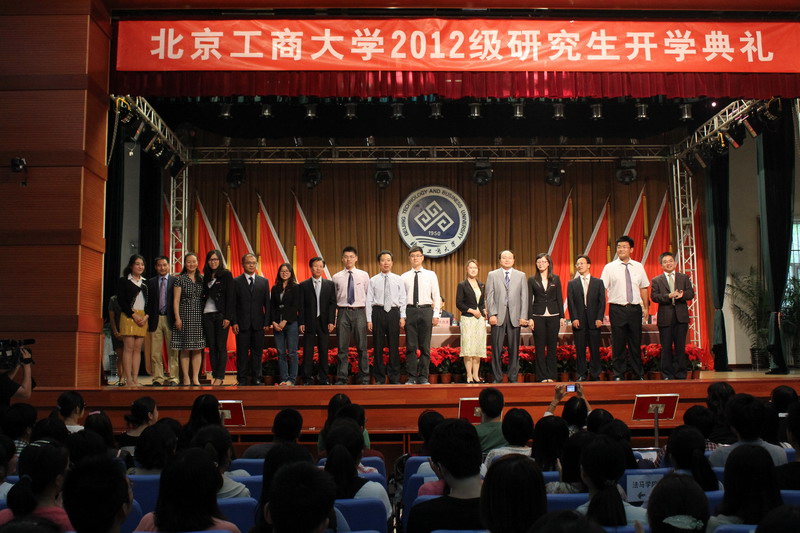 大发welcome(中国游)首页官网登录